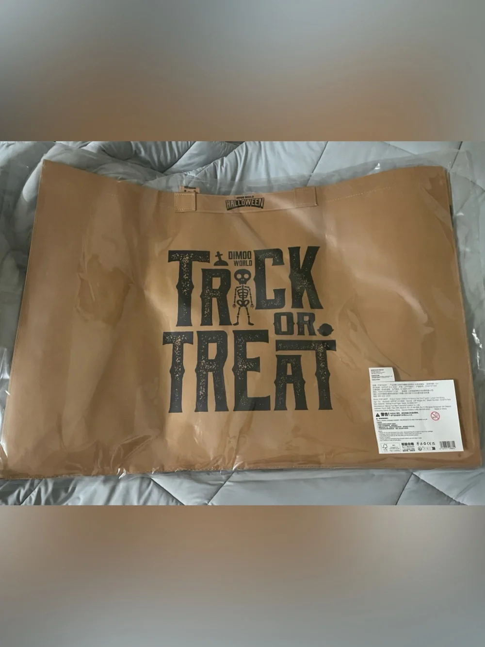 Halloween Party Brown Graphic Tote Bag